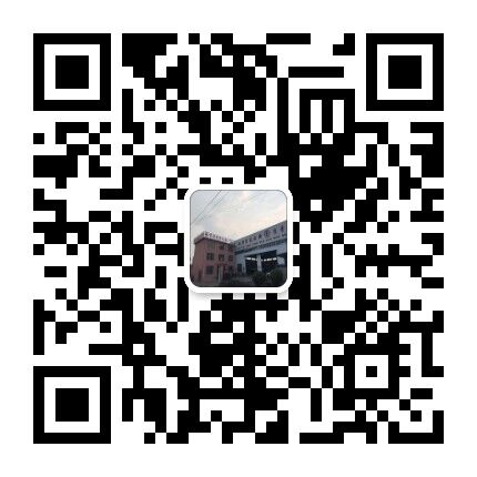 公司微信號(hào)